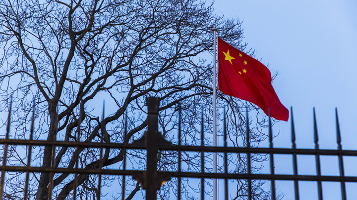 Следует уважать: МИД Китая сделал заявление по Украине