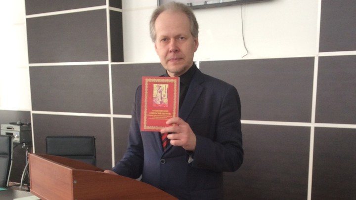 В ИвГУ прошла презентация книги об архиепископе Иваново-Вознесенском и Кинешемском Амвросии