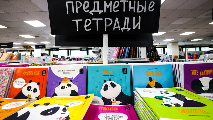Школьный Директор года из Новосибирска: Ученик имеет право на ошибку