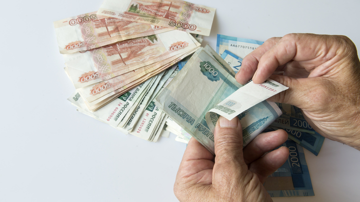 Стало известно, как вырастет в Петербурге прожиточный минимум в 2024 году