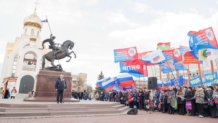 В Ивановской области прошел митинг-концерт в поддержку Президента России