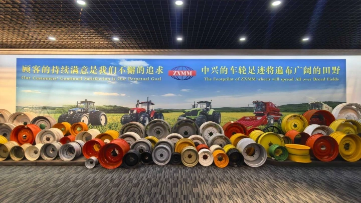 Китайская компания ZXMM запустит в Подмосковье производство колёсных дисков для сельскохозяйственной техники