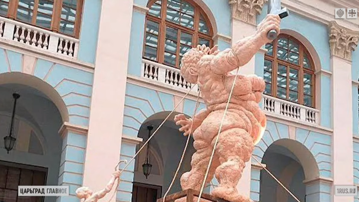 Россию высмеяли в 150 метрах от Кремля: Цель киевской провокации объяснил политтехнолог