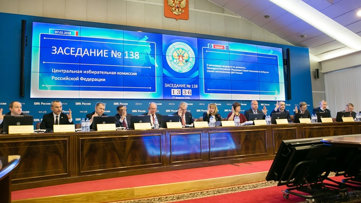 Резонансный вопрос: В ЦИК рассмотрят две новые заявки на референдум по пенсионной реформе