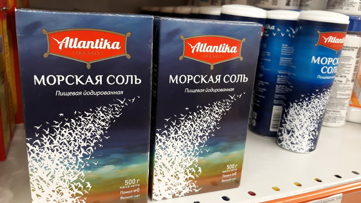 Чем полезна морская соль: ответ учёных