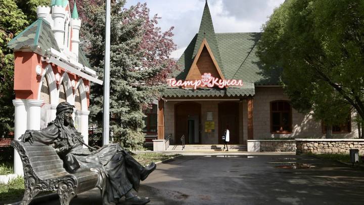 7 фото Театра кукол в Челябинске после ремонта