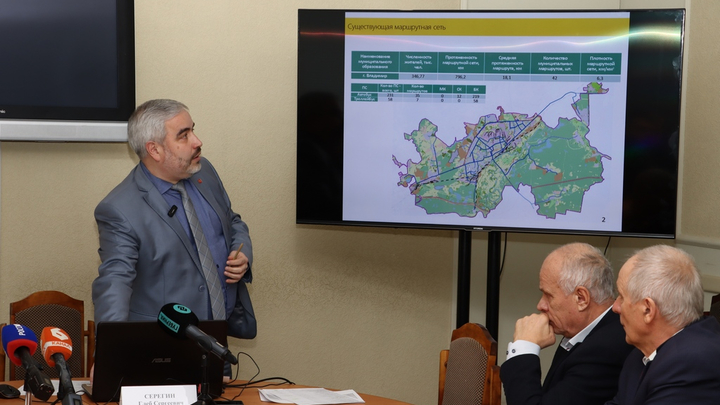 Прокуратура забраковала новую транспортную схему Владимира