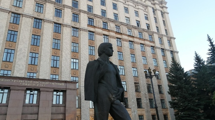 Назван размер самых высоких стипендий в вузах Челябинска