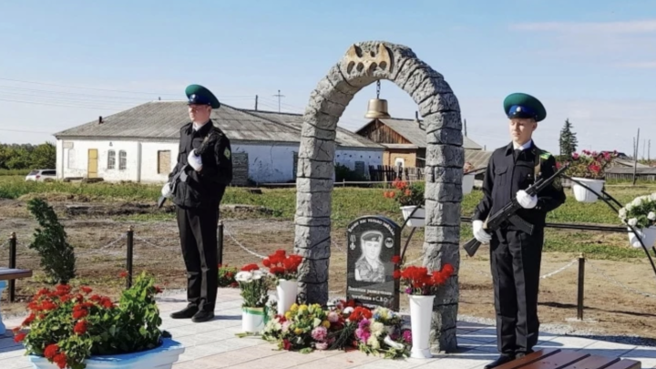 В Курганской области открыли мемориал разведчику Дмитрию Шулепову, погибшему на Украине