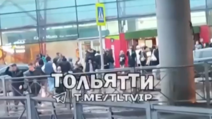 В Тольятти эвакуировали посетителей торгового центра