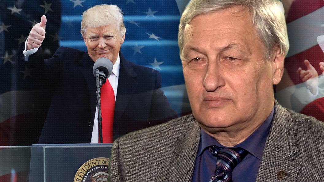 Леонид Решетников: На Трампа падает самая тяжелая миссия Леонид Решетников: На Трампа падает самая тяжелая миссия