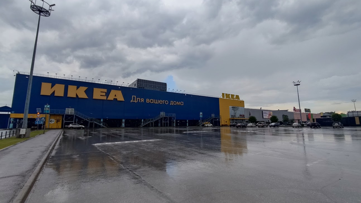 Где купить товары IKEA после ухода сети из России