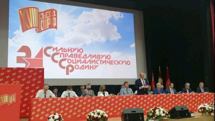 Михаил Матвеев идет на выборы в Госдуму РФ от КПРФ: полный список кандидатов от Самарской области