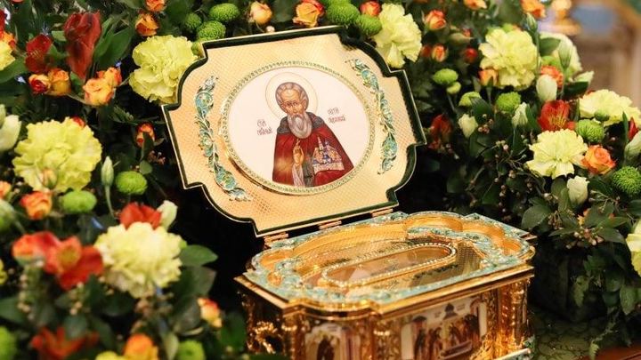 Фото: Царьград. 