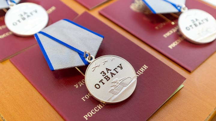 Росгвардейцы в Краснодаре получили ведомственные и госнаграды