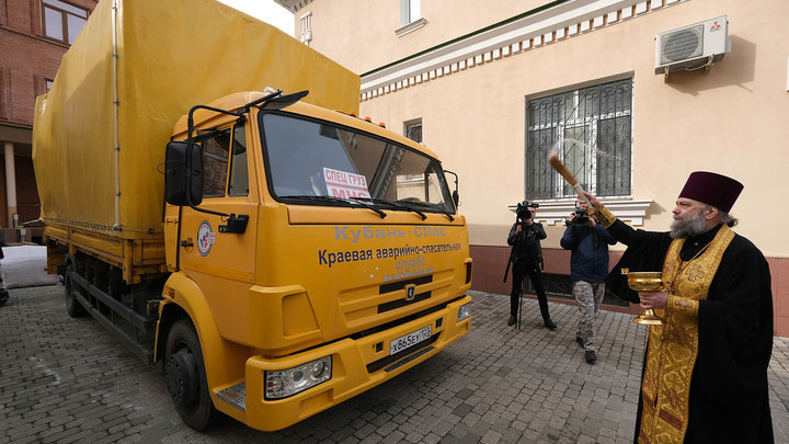 На Кубани открыт новый сбор гуманитарной помощи беженцам