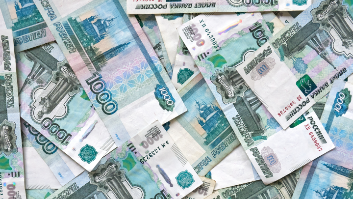 Нумизмат обнаружил микротекст и скрытые символы на новой купюре 1000 рублей