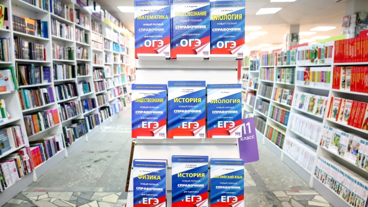 Доработанный закон об отмене ЕГЭ планируют внести в Госдуму после экзаменов