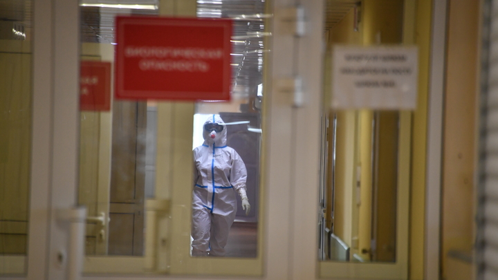 59-летний мужчина и ещё три человека умерли от коронавируса в Новосибирской области