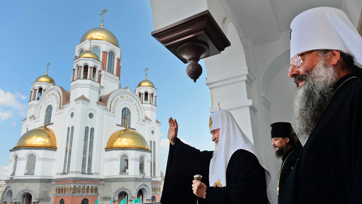 Царские дни в Екатеринбурге: Итоги заседания Священного Синода