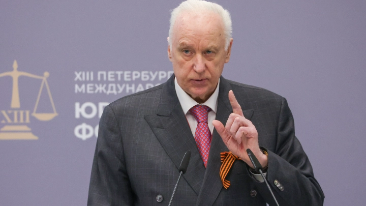 Бастрыкин перечислил страны, лидирующие по поставкам наёмников в ВСУ