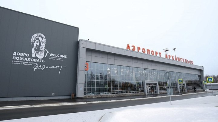 Авиарейсы Архангельск-Вологда: когда начнутся полеты