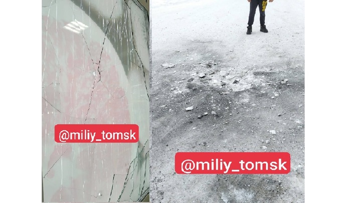 Дети нашли гранату на улице и взорвали её около магазина в Томской области