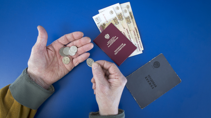 В Ростовской области могут ввести ежегодные новогодние пенсии