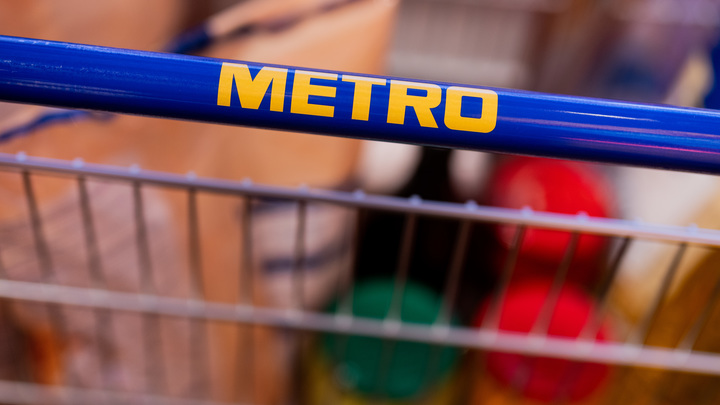 В Новосибирске сеть METRO Cash&Carry отменила вход по картам гостя