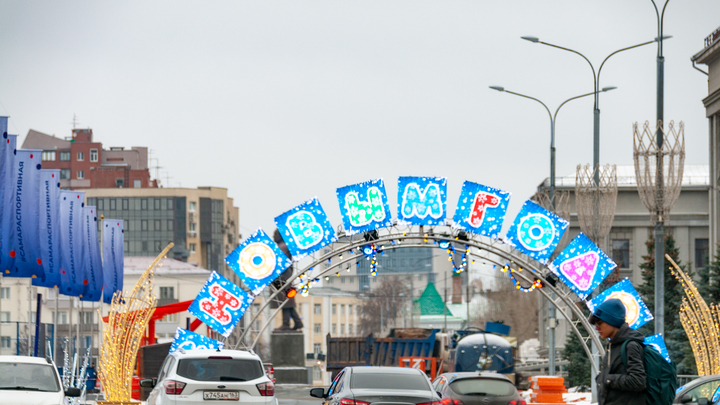 В Самаре подготовили площадь Куйбышева к Новому году