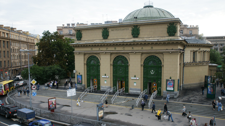 Метрополитен Петербурга готовится к ремонту станции “Нарвская”