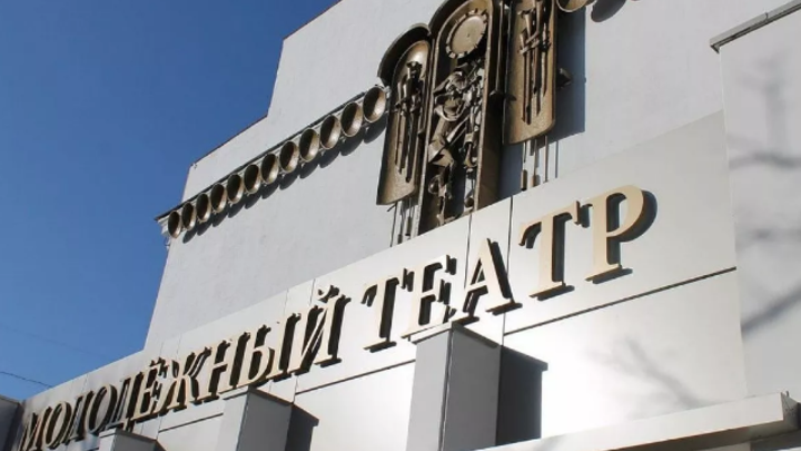 Театры, концертные площадки и кинотеатры Краснодара вернулись к допандемийному режиму работы