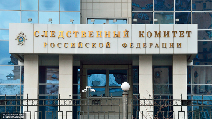 Бастрыкин предложил блокировать счета подозреваемых в коррупции на 30 дней без решения суда