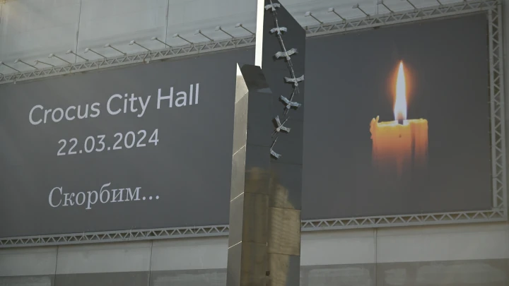 Дело о теракте в Крокусе. Странная деталь, угрожающая теперь всей России