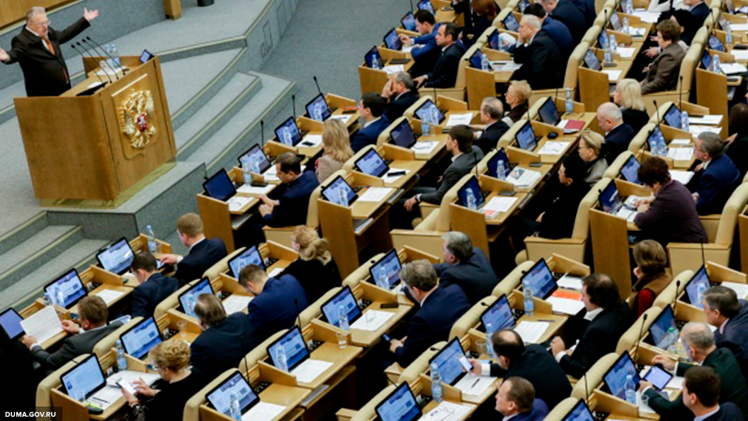 ЛДПР и Яровая представили в комиссию Госдумы варианты присяги гражданина России ЛДПР и Яровая представили в комиссию Госдумы варианты присяги гражданина России