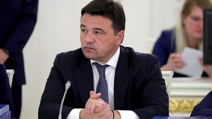 Губернатор Подмосковья прокомментировал национализацию иностранных компаний
