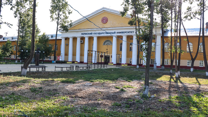 Руководство ПГНИУ планирует ликвидировать филиал в Соликамске