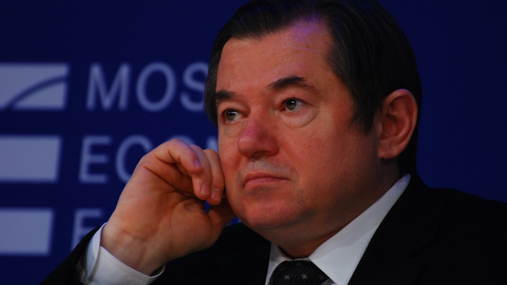 Россию ждёт новый развал? Глазьев указал на тревожные признаки