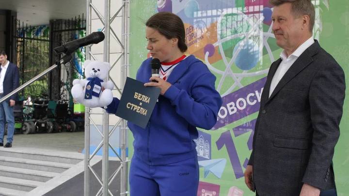 Жители Новосибирска не поверили в результаты голосования за имена медвежат