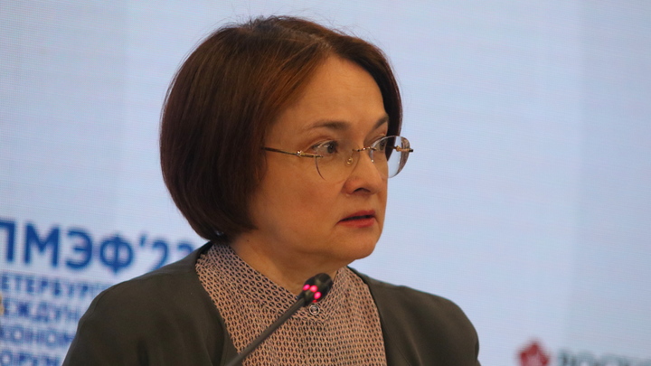 Набиуллина рискует разоблачить саму себя: Для ЦБ наступает опасный момент