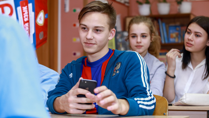 Результаты ЕГЭ для выпускников Самарской области стали доступны на Госуслугах