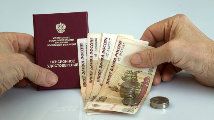 Пенсионеров обрадовали новой выплатой в феврале: кому положена прибавка к пенсии
