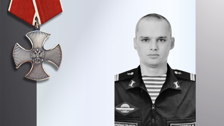 Командир отделения ВДВ Николай Маслов из Ивановской области погиб в зоне СВО