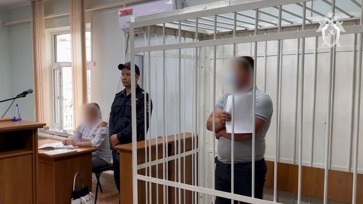СК завершил расследование дела об избиении ветерана СВО в Забайкалье