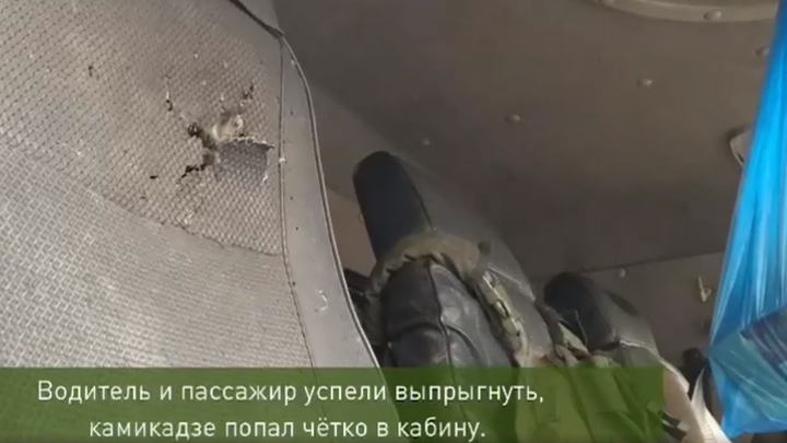 Владимирские бойцы в зоне СВО спаслись от дрона-камикадзе