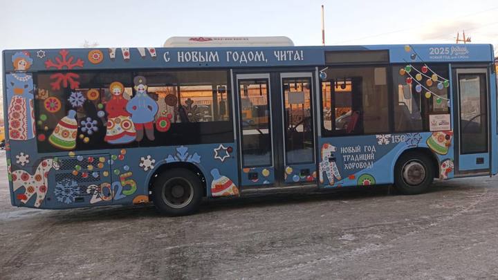 Новогодний автобус вышел на улицы Читы