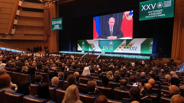 Путин поблагодарил Всемирный Русский Народный Собор за патриотизм