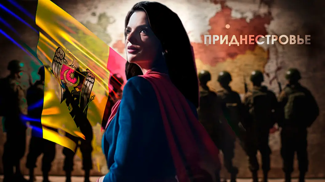 Православный календарь на сегодня 19 января 2025