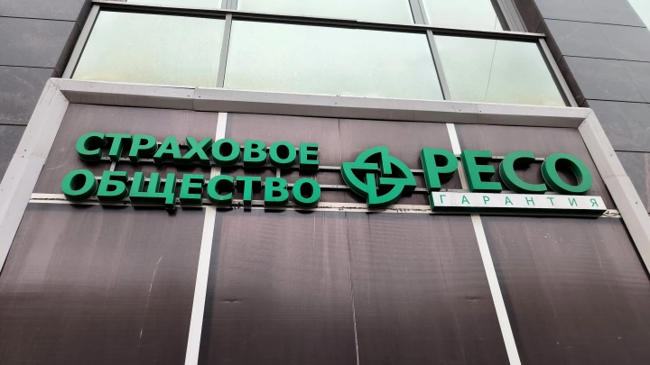 Оформить ОСАГО теперь можно и с покрытием в Белоруссии - новые правила