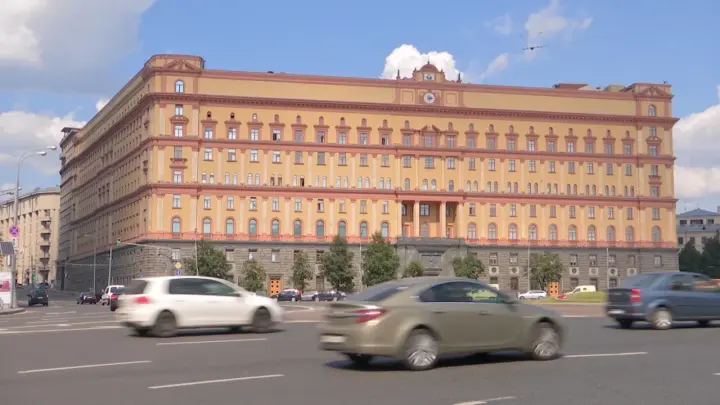 В Москве попытались поджечь здание ФСБ: Что об этом известно